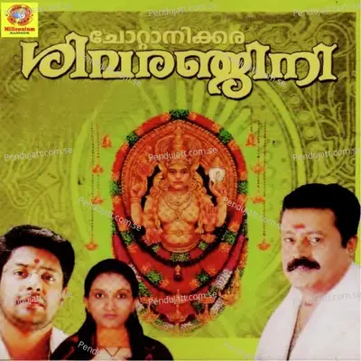 Chottanikarayile - Madhu Balakrishnan album cover 