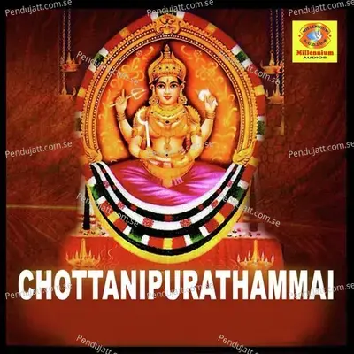 Chottanipurathammai - Ramesh Chandra cover album