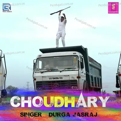 Choudhary - Durga Jasraj