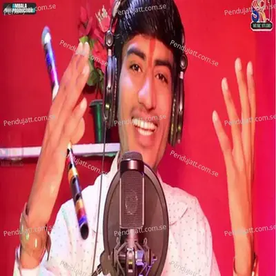 Choudhary Jimo Siro Lapsi - Raju Swami