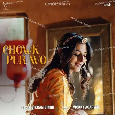 Chowk Puravo - Vikram Singh album cover 