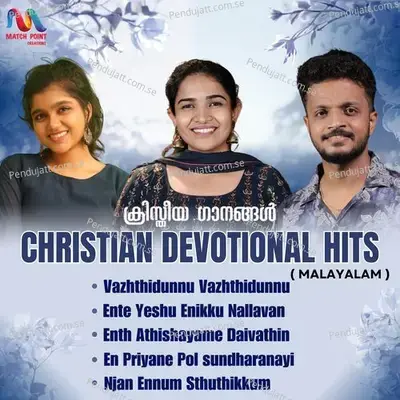 Enthathisayame Daivathin Sneham - Match Point Faith album cover 