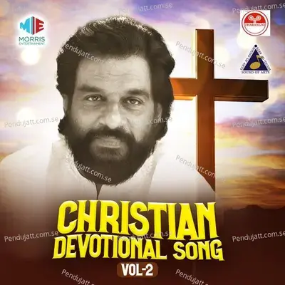 Yesuve Sarvesa Soonuve - K.J. Yesudas album cover 