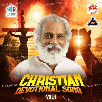 En Mano Phalakangalil - K.J. Yesudas album cover 