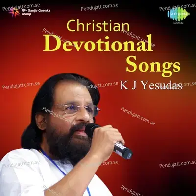 Jeevanam Uravaam - K.J. Yesudas album cover 