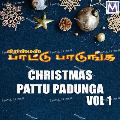 Ennai Pada Vaithar - Victor album cover 