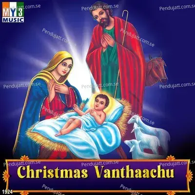 Christmas Vanthaachu - Various Artists cover album
