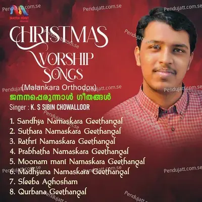 Christmas Worship Songs - K S Sibin Chowalloor album cover 