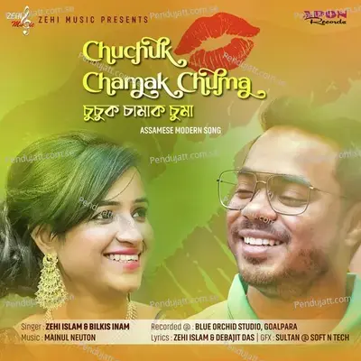 Chuchuk Chamak Chuma - Zehi Islam album cover 