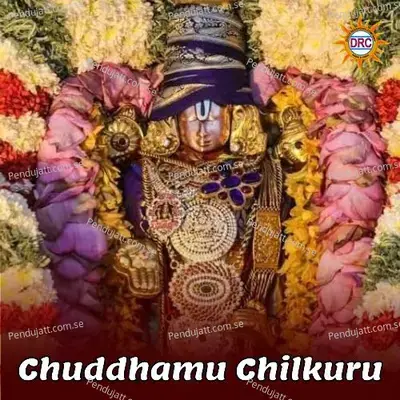 Undipove Naathone (From 