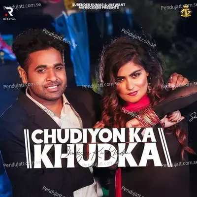 Chudiyon Ka Khudka - Ravi Panchal album cover 