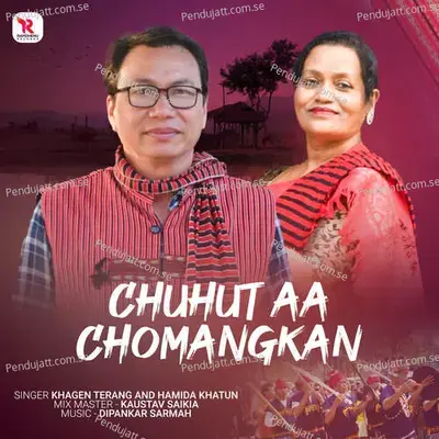 Chuhut Aa Chomangkan - Khagen Terang album cover 