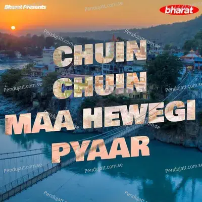 Tuna Chhodi Mero Sath - Jagat Singh album cover 