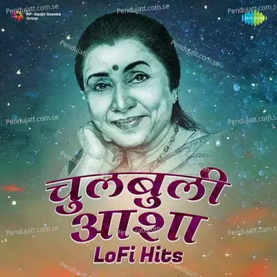 Na Kalata Ase Kon - Lofi - Asha Bhosle album cover 