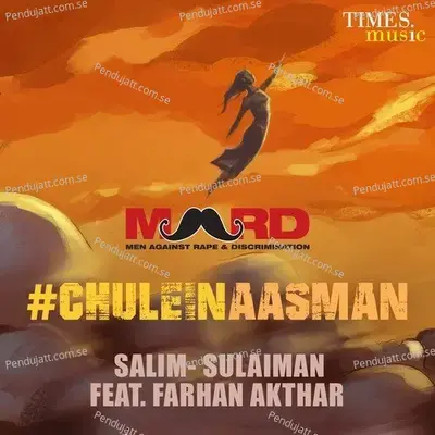 Chulein Aasman - Farhan Akhtar album cover 