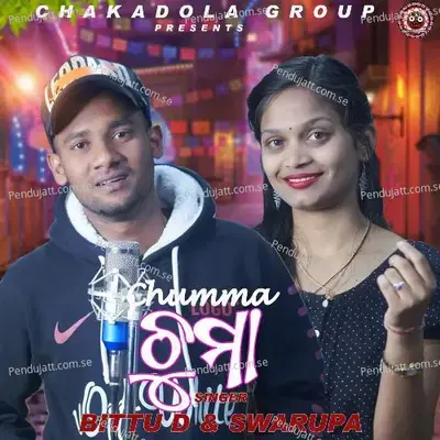 Chumma - Bittu D album cover 