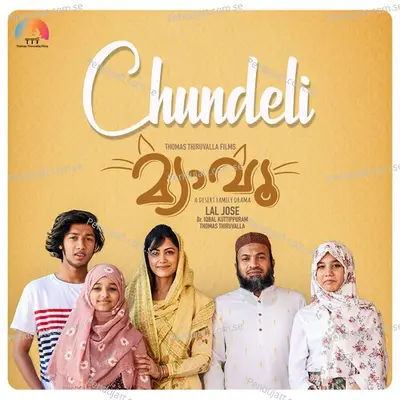 Chundeli - Suhail Koya album cover 