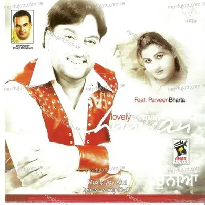 Parhiye - Lovely Nirman album cover 