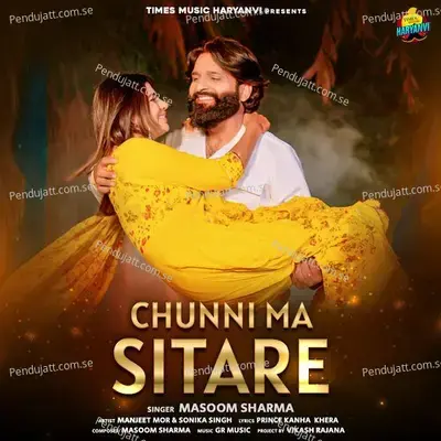 Chunni Ma Sitare - Masoom Sharma album cover 