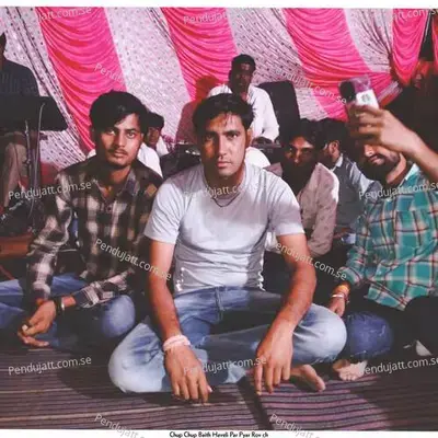 Chup Chup Baith Haveli Par Pyar Rov Ch - Muniraj Kanapura album cover 