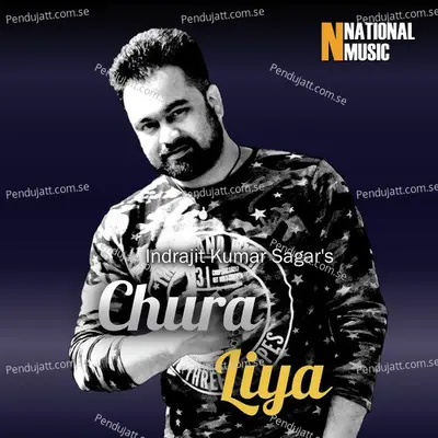 Chura Liya - Mallika Saikia album cover 