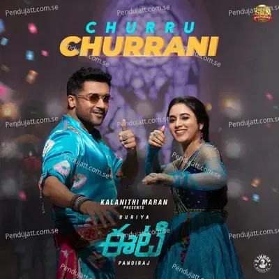 Churru Churranni - Haricharan album cover 