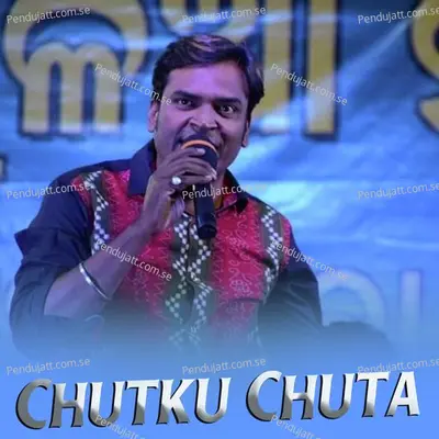 Chutkuchuta - Shashwat Kumar Tripathy album cover 