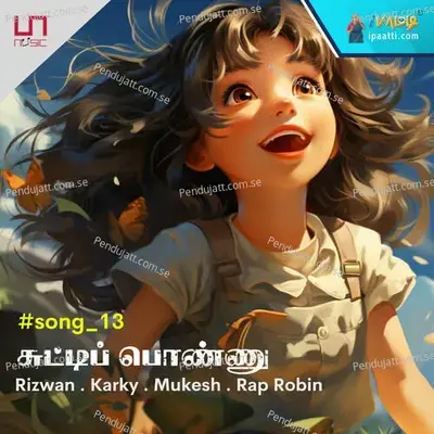 Chutti Ponnu - Mukesh album cover 