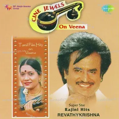 Entha Poovilum - Revathy Krishna album cover 