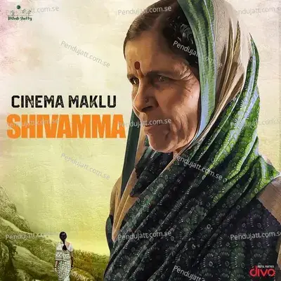 Cinema Maklu - Jayalaxmi Patil album cover 