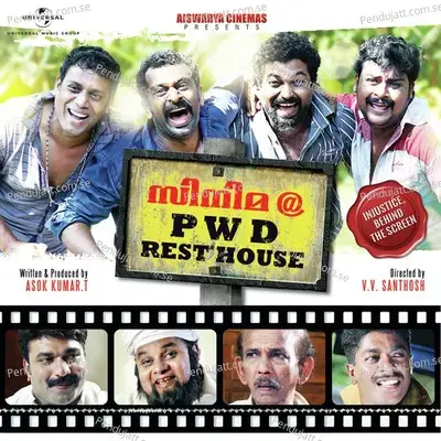 Cinema   Pwd Rest House - Ravi J. Menon cover album