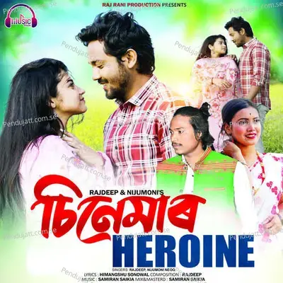 Cinemar Heroine - Rajdeep album cover 