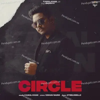Circle - Kamal Khan album cover 