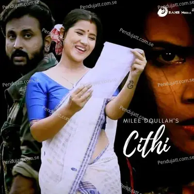 Cithi - Milee Doullah album cover 