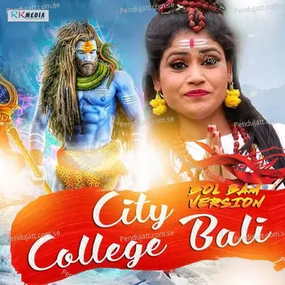 City College Bali Bolbam Version - Bhanu Pratap album cover 