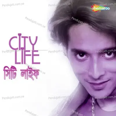 Kantaar Aghat - Reeg Deb album cover 