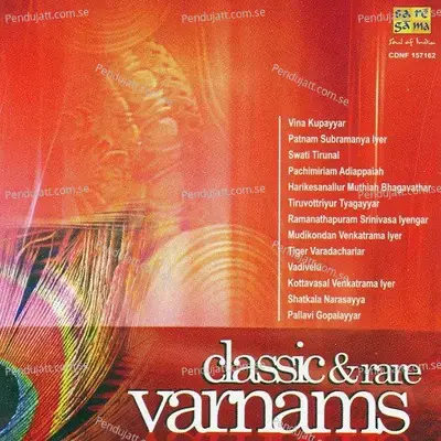 Varnam - Sami Nee - Sowmya - Sowmya album cover 