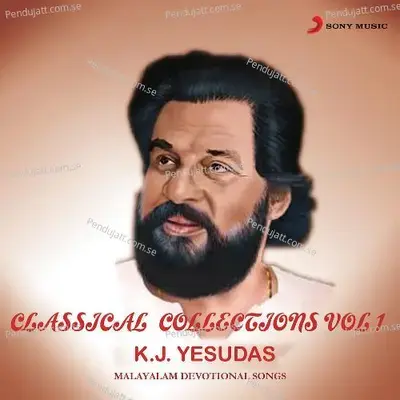 Raghuvamsha - K.J. Yesudas album cover 