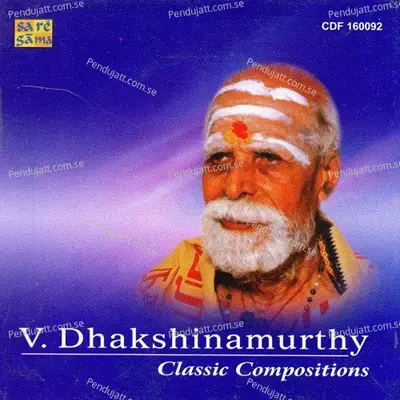 Kathir Mandapam - V. Dhakshinamurthy album cover 