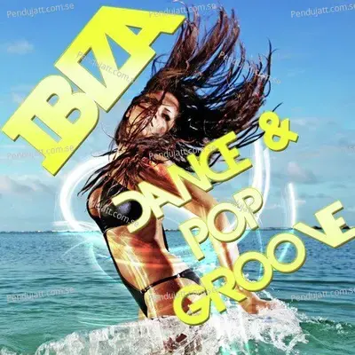 Classic Dance Hit Tracks - Various Artists cover album