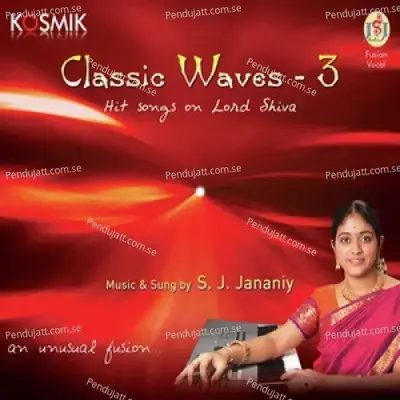 Aadi Kondaar - S.J. Jananiy album cover 