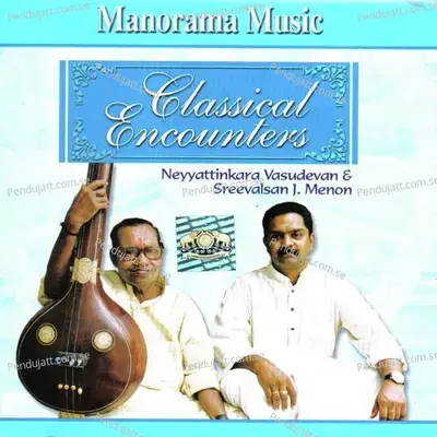 Krishna Nee Begane - Neyyattinkara Vasudevan album cover 