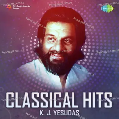 Kala Devathe - K.J. Yesudas album cover 