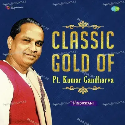 Bhajan - Mharo Pranam - Kishori Amonkar album cover 