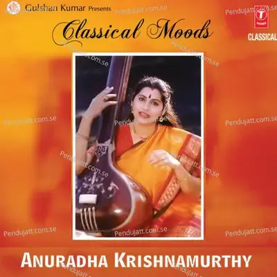 Ananda Amrutha - Anuradha Krishnamurthy album cover 