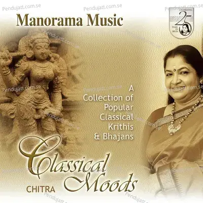 Classical Moods - K. S. Chithra cover album