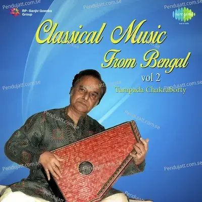 Sawan Maas Ghata Ghana Chhayi - Manas Chakraborty album cover 