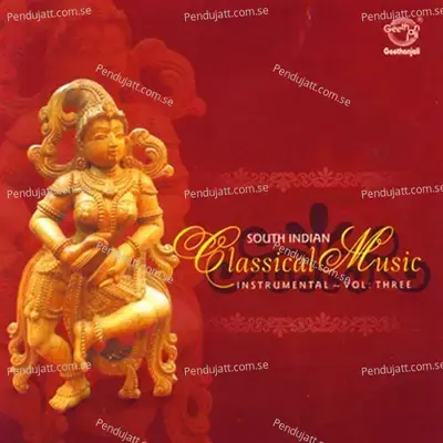 Gnana Vinayaka Gambeeranatai - E.Gaayatri album cover 