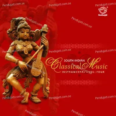 Deva Deva  Mayamala Gowlai   Roopakam   Swathi Thirunal - N.Ramani album cover 