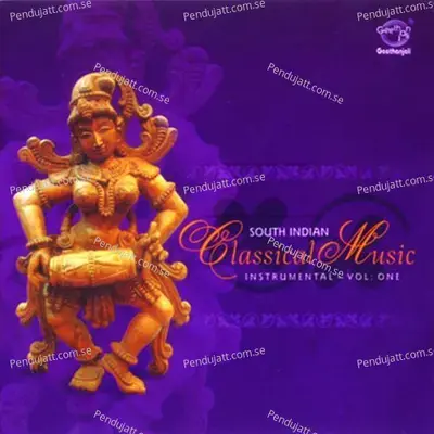 Sri Chakra Raja Nilaye Siva Sakthi Adi Gnb Saxophone - Kunnakudi R.Vaidyanathan album cover 